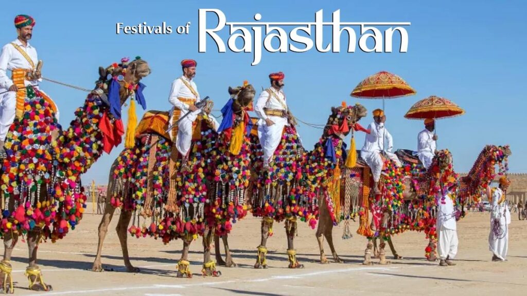 maru mahotsav 2026