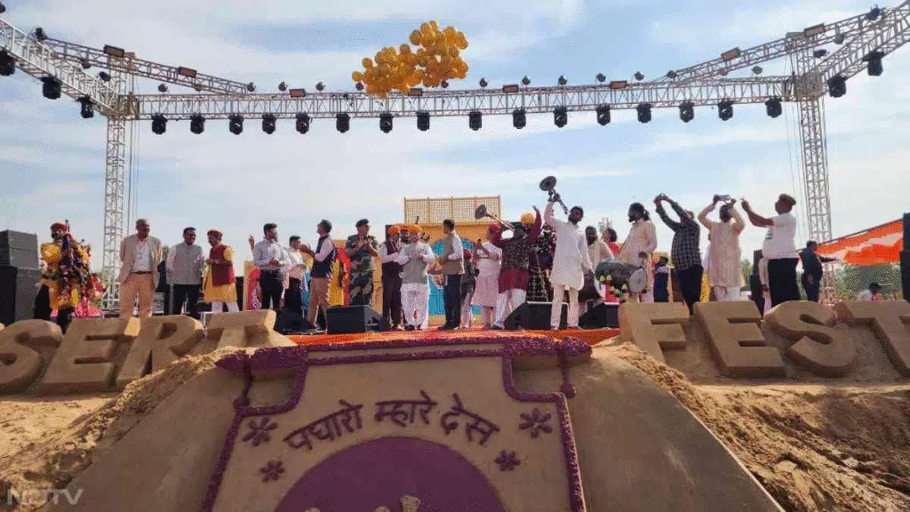 maru mahotsav 2026