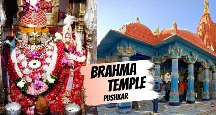 most famous temple in rajasthan