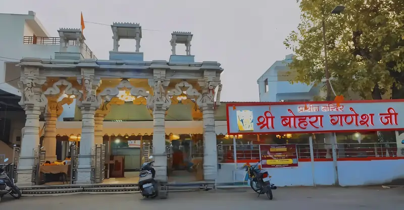 famous temples in Udaipur